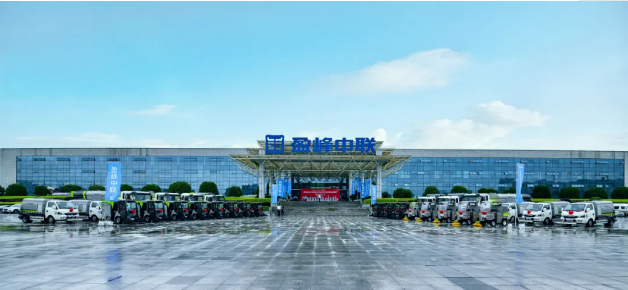 腾博官网诚信为本环境新能源环卫设备助力湖南省会长沙市容环境品质提升
