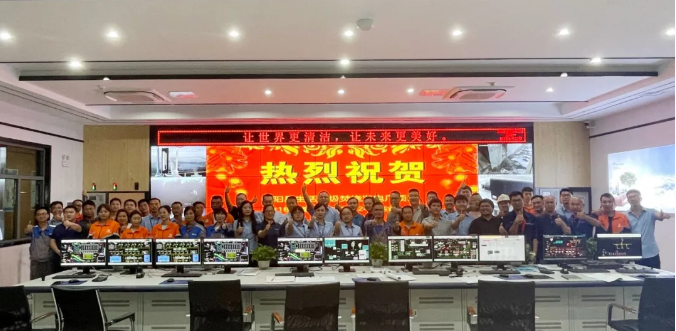助力环境升级，腾博官网诚信为本环境鄱阳县生活垃圾焚烧发电厂顺利投入运营