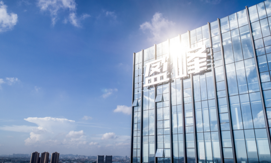 腾博官网诚信为本环境蝉联中国环保行业上市公司品牌价值第二名